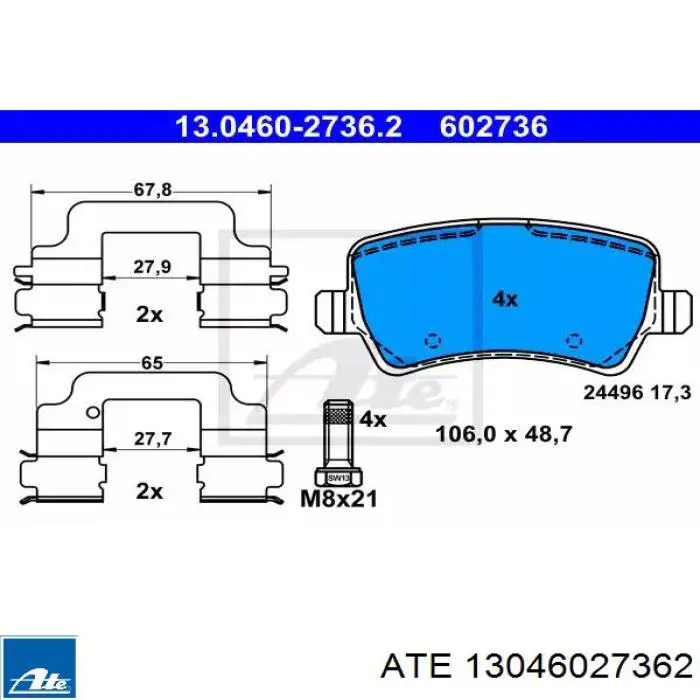 Задние тормозные колодки 13046027362 ATE