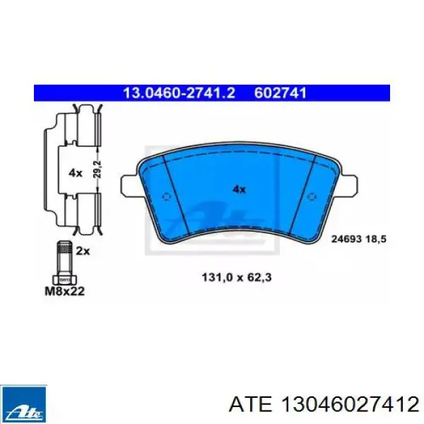 Передние тормозные колодки 13046027412 ATE