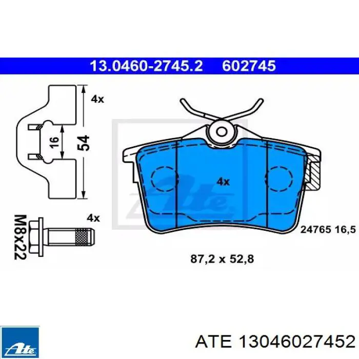 Задние тормозные колодки 13046027452 ATE