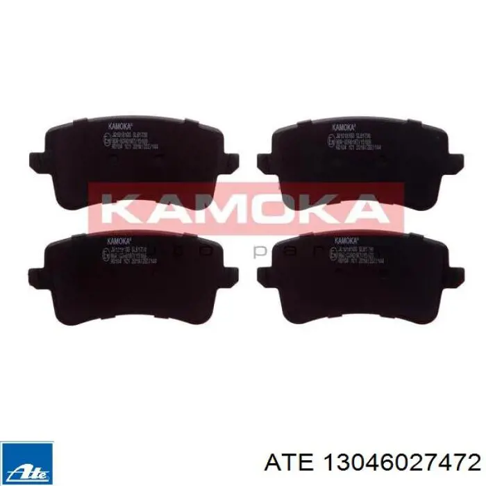 Колодки дисковые  ATE 13046027472 цена, от 44.14 USD