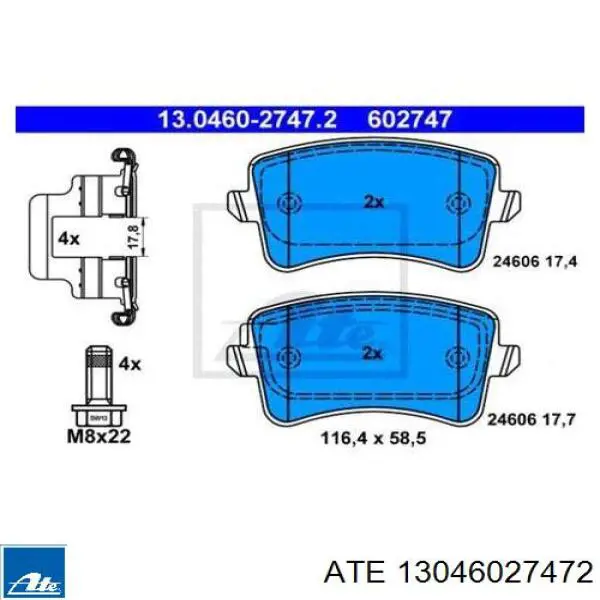 Колодки дисковые  ATE 13046027472 цена, от 44.14 USD