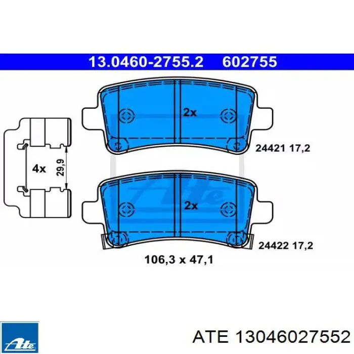 Задние тормозные колодки 13046027552 ATE