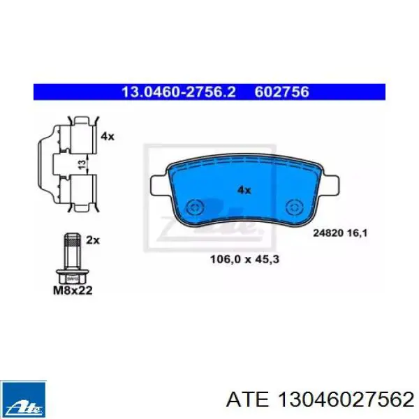 Колодки дисковые  ATE 13046027562 цена, от 29.58 USD