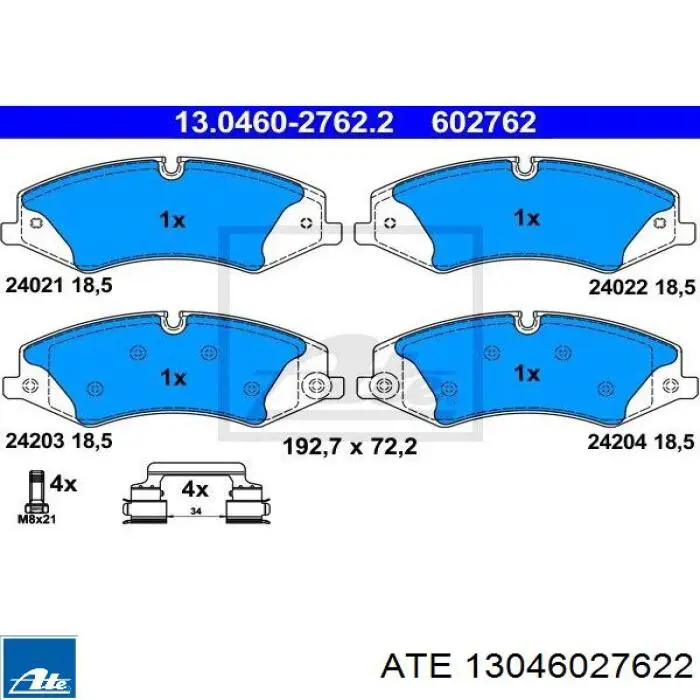 Передние тормозные колодки 13046027622 ATE