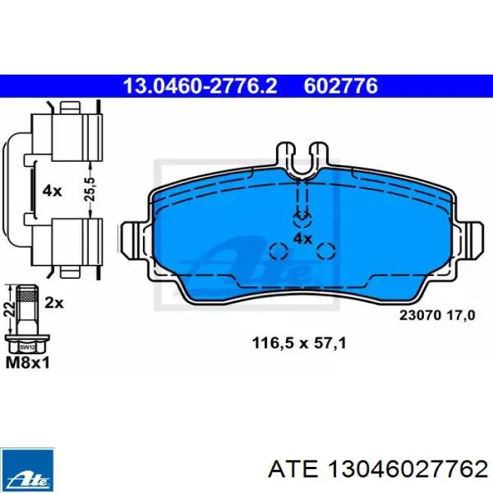 Передние тормозные колодки 13046027762 ATE