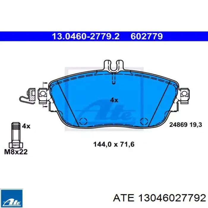 Передние тормозные колодки 13046027792 ATE