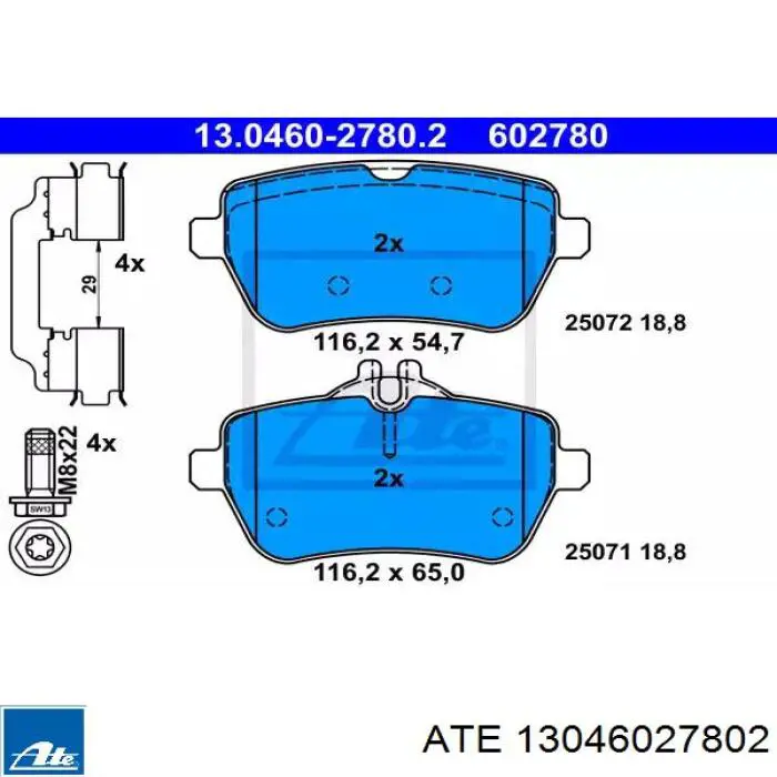 Задние тормозные колодки 13046027802 ATE