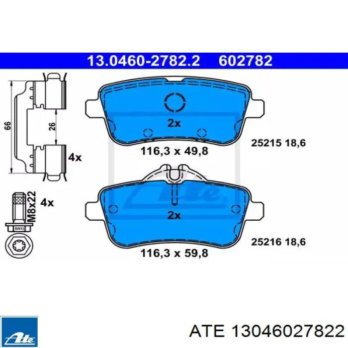 Задние тормозные колодки 13046027822 ATE