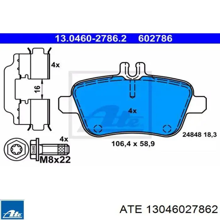 Задние тормозные колодки 13046027862 ATE