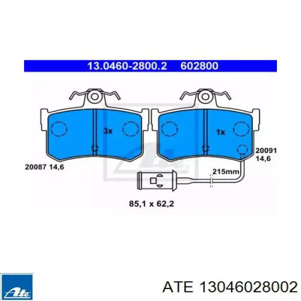 Задние тормозные колодки 13046028002 ATE