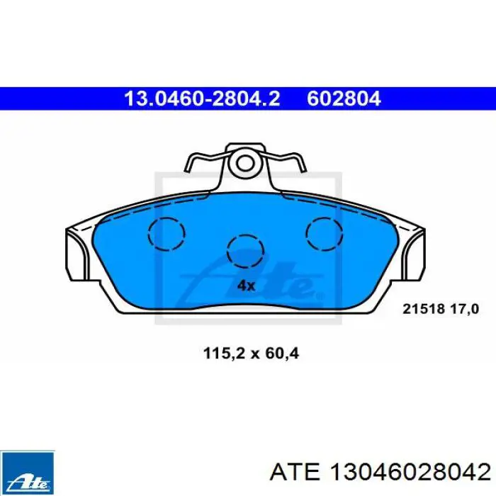 Передние тормозные колодки 13046028042 ATE