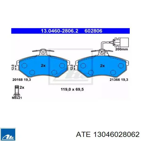 Передние тормозные колодки 13046028062 ATE
