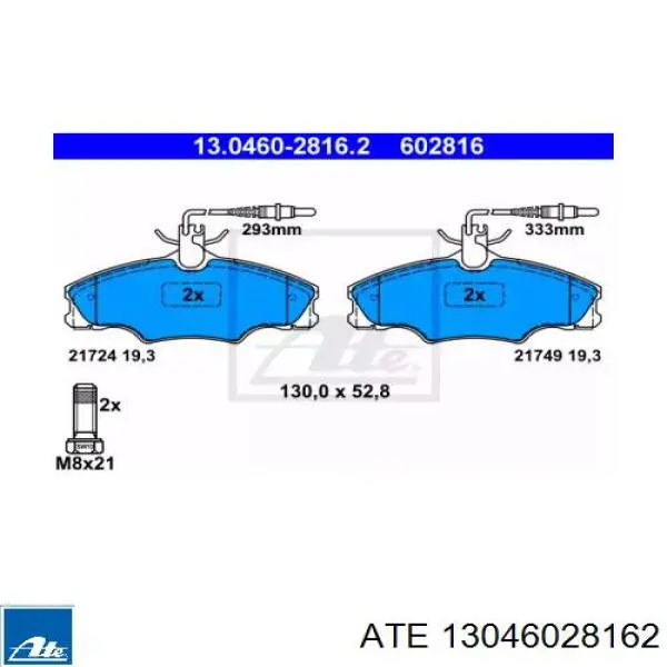 Передние тормозные колодки 13046028162 ATE