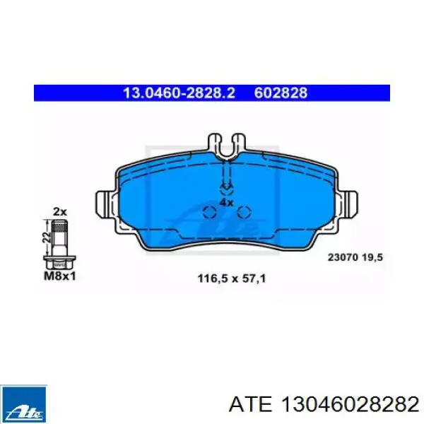 Передние тормозные колодки 13046028282 ATE