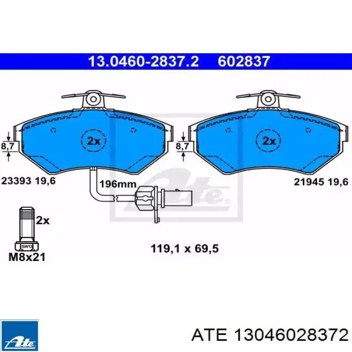 Передние тормозные колодки 13046028372 ATE