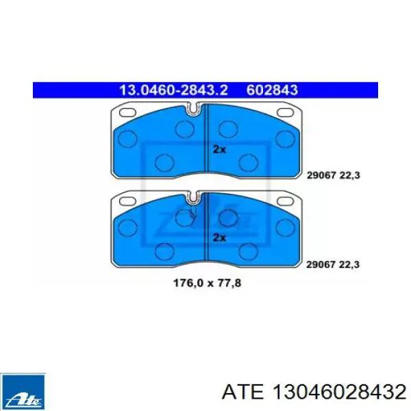 Передние тормозные колодки 13046028432 ATE