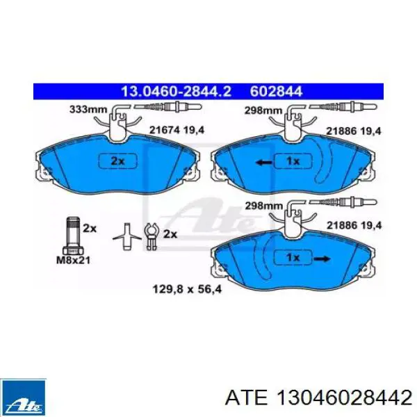 Передние тормозные колодки 13046028442 ATE