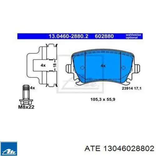 Колодки дисковые  ATE 13046028802 цена, от 31.25 USD