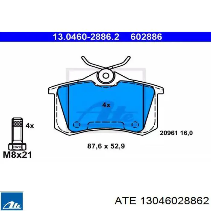 Задние тормозные колодки 13046028862 ATE