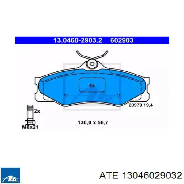 Передние тормозные колодки 13046029032 ATE