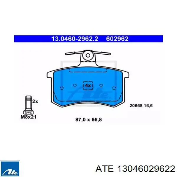 Задние тормозные колодки 13046029622 ATE