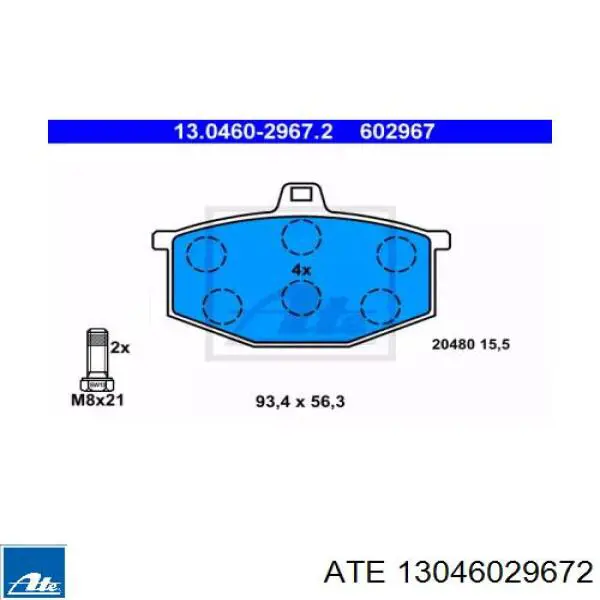 Передние тормозные колодки 13046029672 ATE