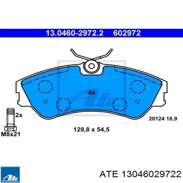 Передние тормозные колодки 13046029722 ATE