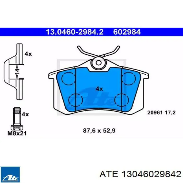 Задние тормозные колодки 13046029842 ATE