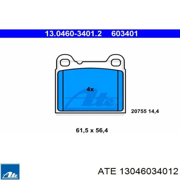 Задние тормозные колодки 13046034012 ATE