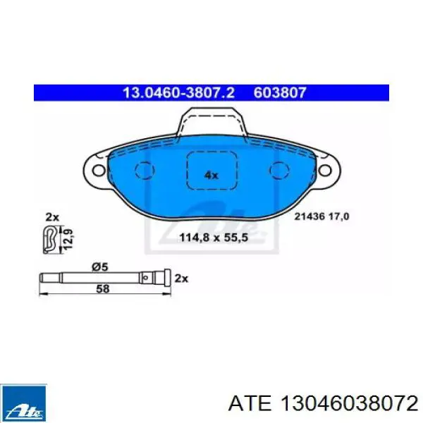 Передние тормозные колодки 13046038072 ATE