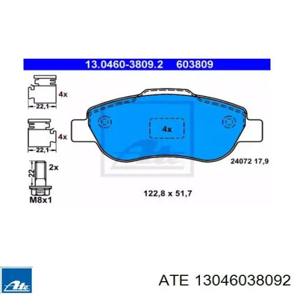 Передние тормозные колодки 13046038092 ATE
