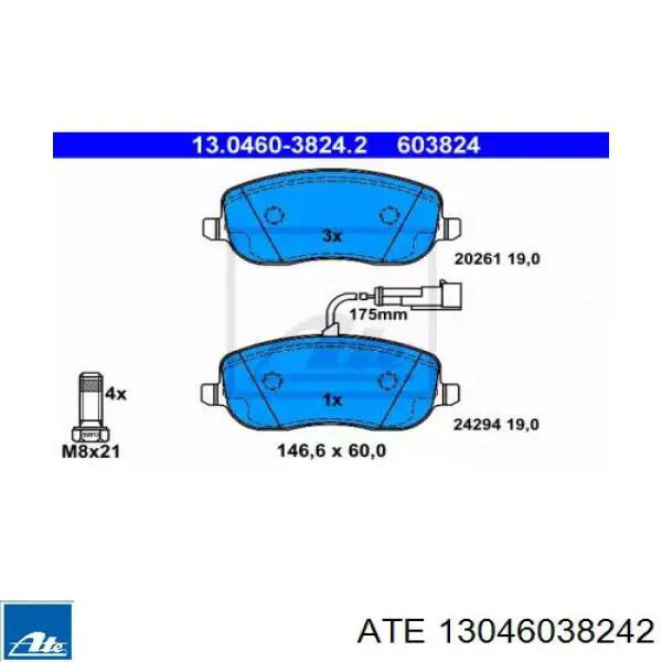 Передние тормозные колодки 13046038242 ATE