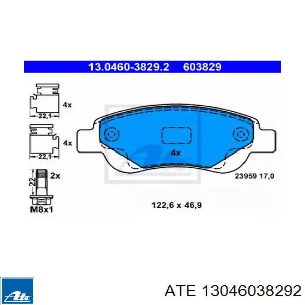 Передние тормозные колодки 13046038292 ATE