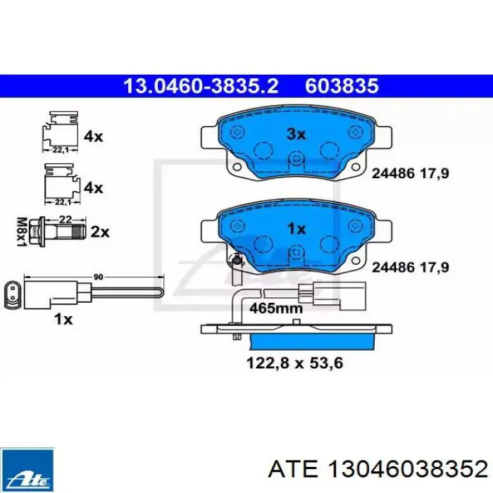 Задние тормозные колодки 13046038352 ATE