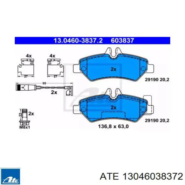 Колодки дисковые  ATE 13046038372 цена, от 31.28 USD