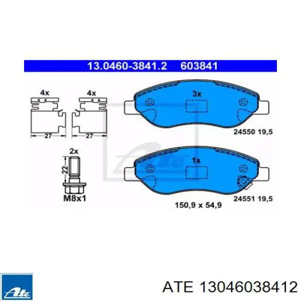 Передние тормозные колодки 13046038412 ATE