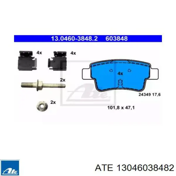 Задние тормозные колодки 13046038482 ATE
