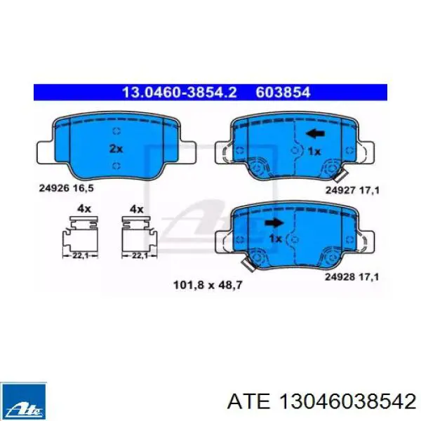 Задние тормозные колодки 13046038542 ATE
