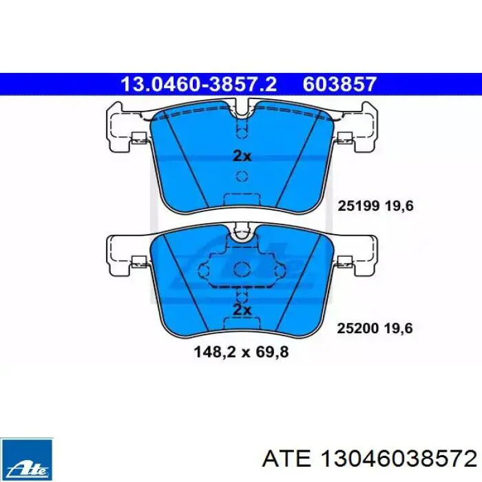 Передние тормозные колодки 13046038572 ATE