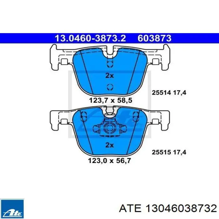 Задние тормозные колодки 13046038732 ATE