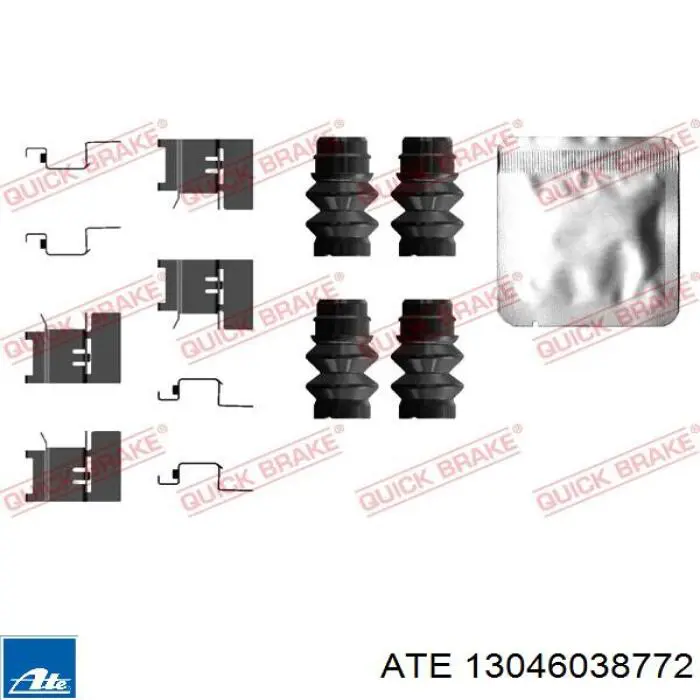 Тормозные колодки Febi 177657