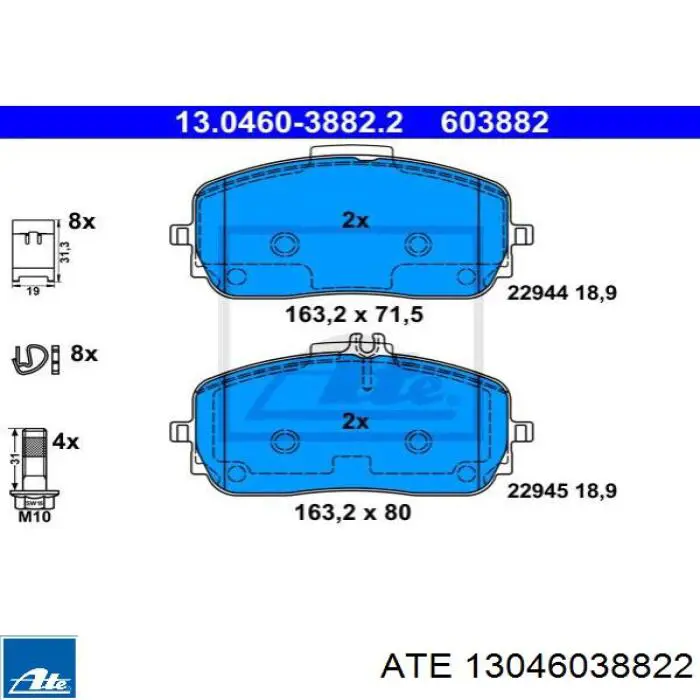  13046038822 ATE