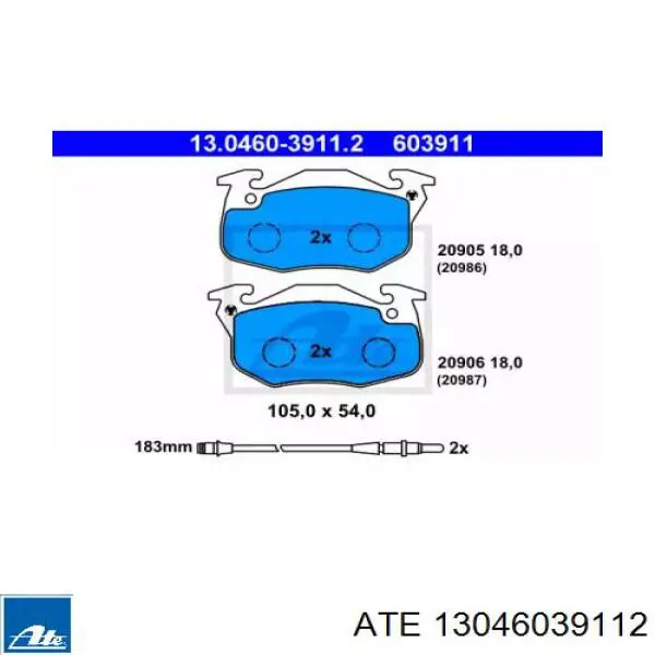 Тормозные колодки ATE 13046039112
