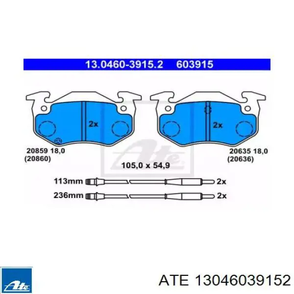 Передние тормозные колодки 13046039152 ATE