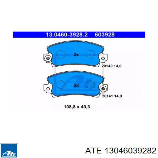 Передние тормозные колодки 13046039282 ATE