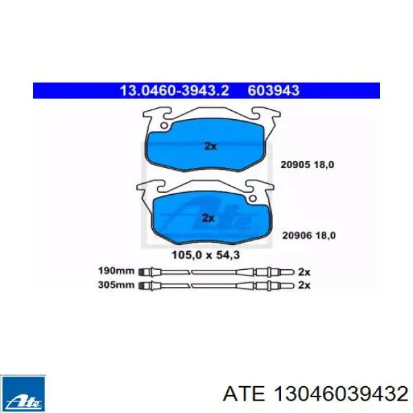 Передние тормозные колодки 13046039432 ATE