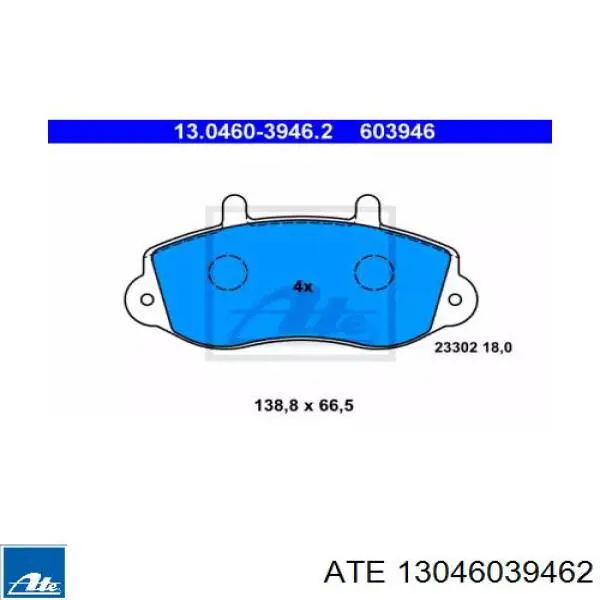 Передние тормозные колодки 13046039462 ATE