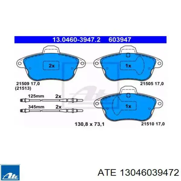 Передние тормозные колодки 13046039472 ATE