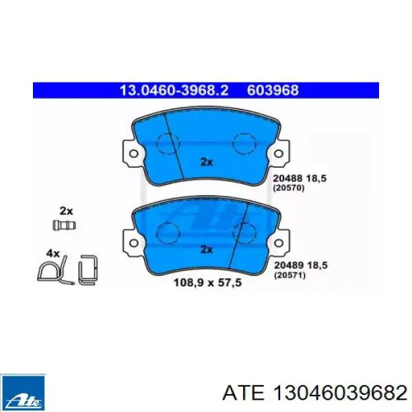 Передние тормозные колодки 13046039682 ATE