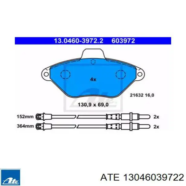 Передние тормозные колодки 13046039722 ATE